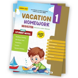 Vacation Homework Class 1