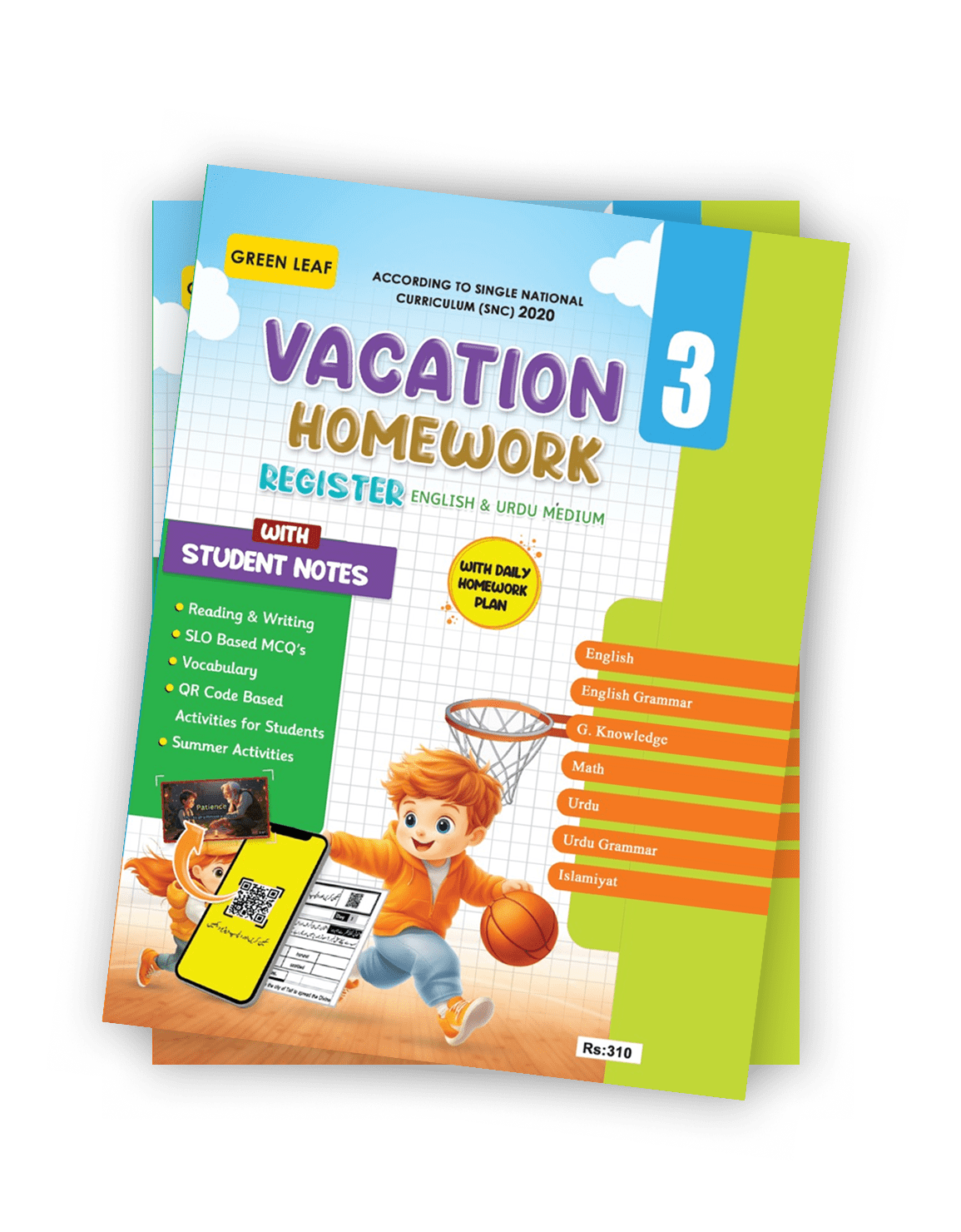 Vacation Homework Class 3