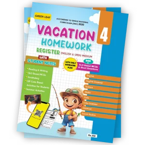 Vacation Homework Class 4