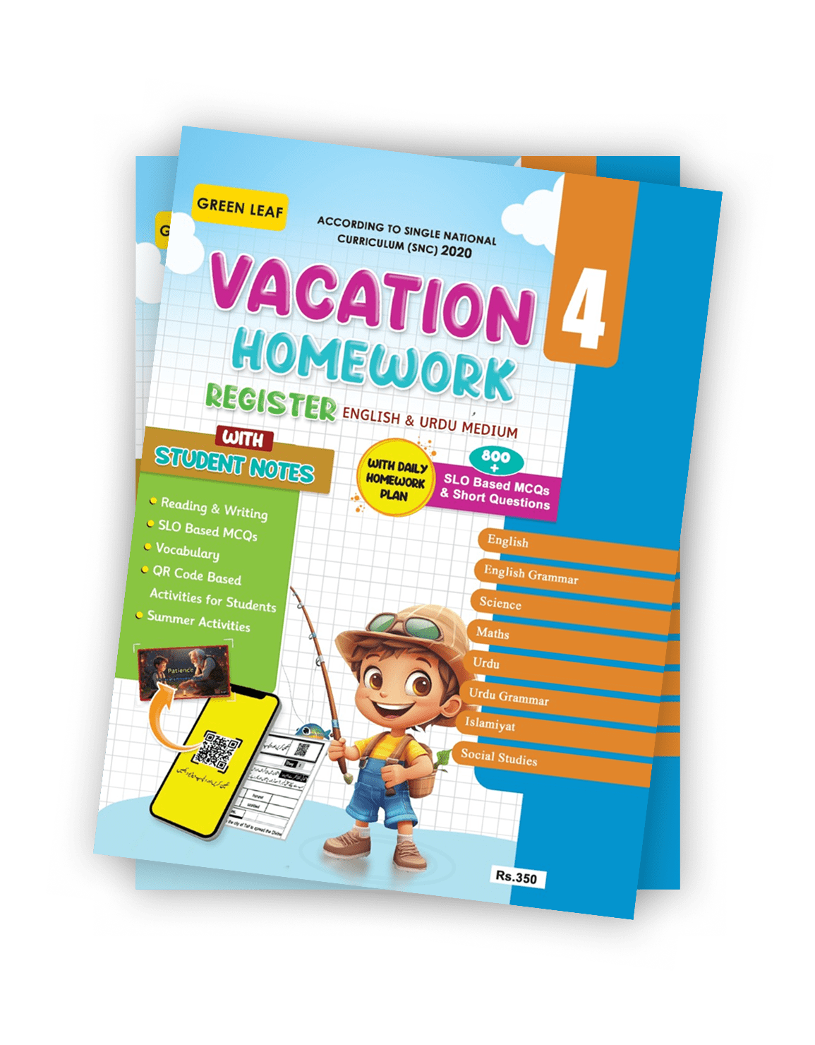 Vacation Homework Class 4