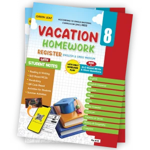 Vacation Homework Class 8