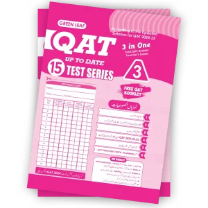 QAT Class 3