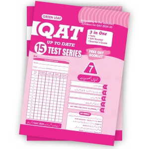 QAT Class 7