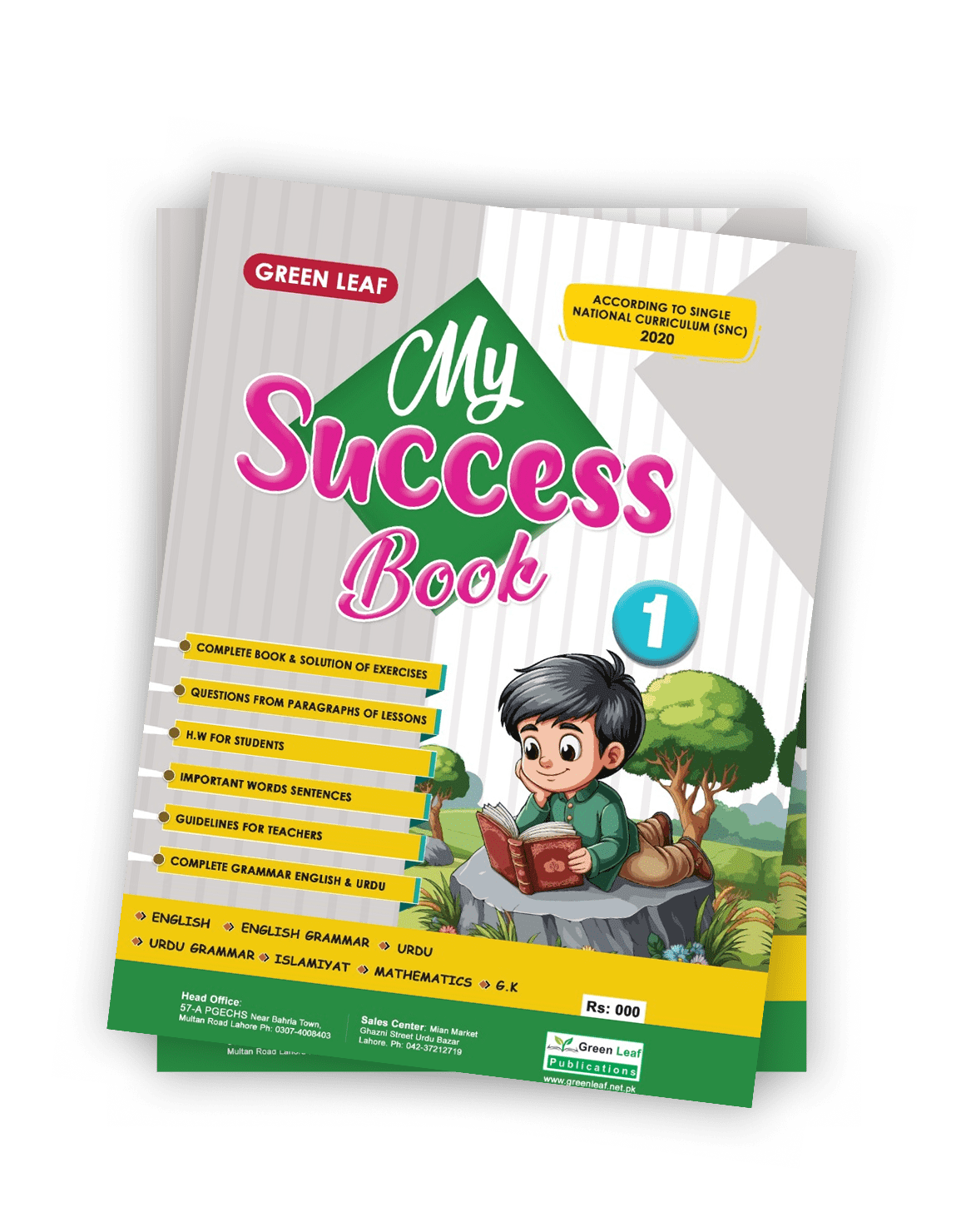 My Success Book Class 1