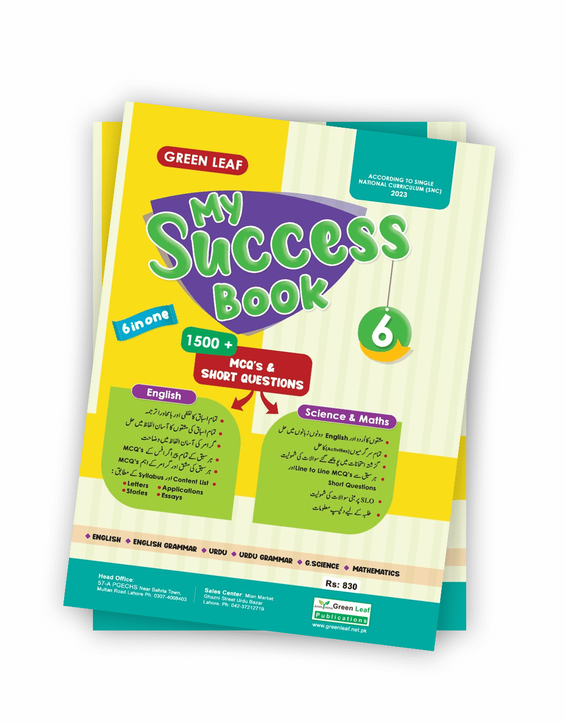 My Success Book Class 6